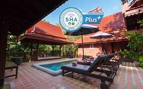 บ้านอัมพวา รีสอร์ทแอนด์สปา (SHA Plus+)